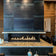 Load image into Gallery viewer, Stellar Enlight Corner Gas Fireplace