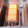 Load image into Gallery viewer, Blaze Infrared Searing Burner for LTE, LTE+, LTE PRO & LBM Gas Grills